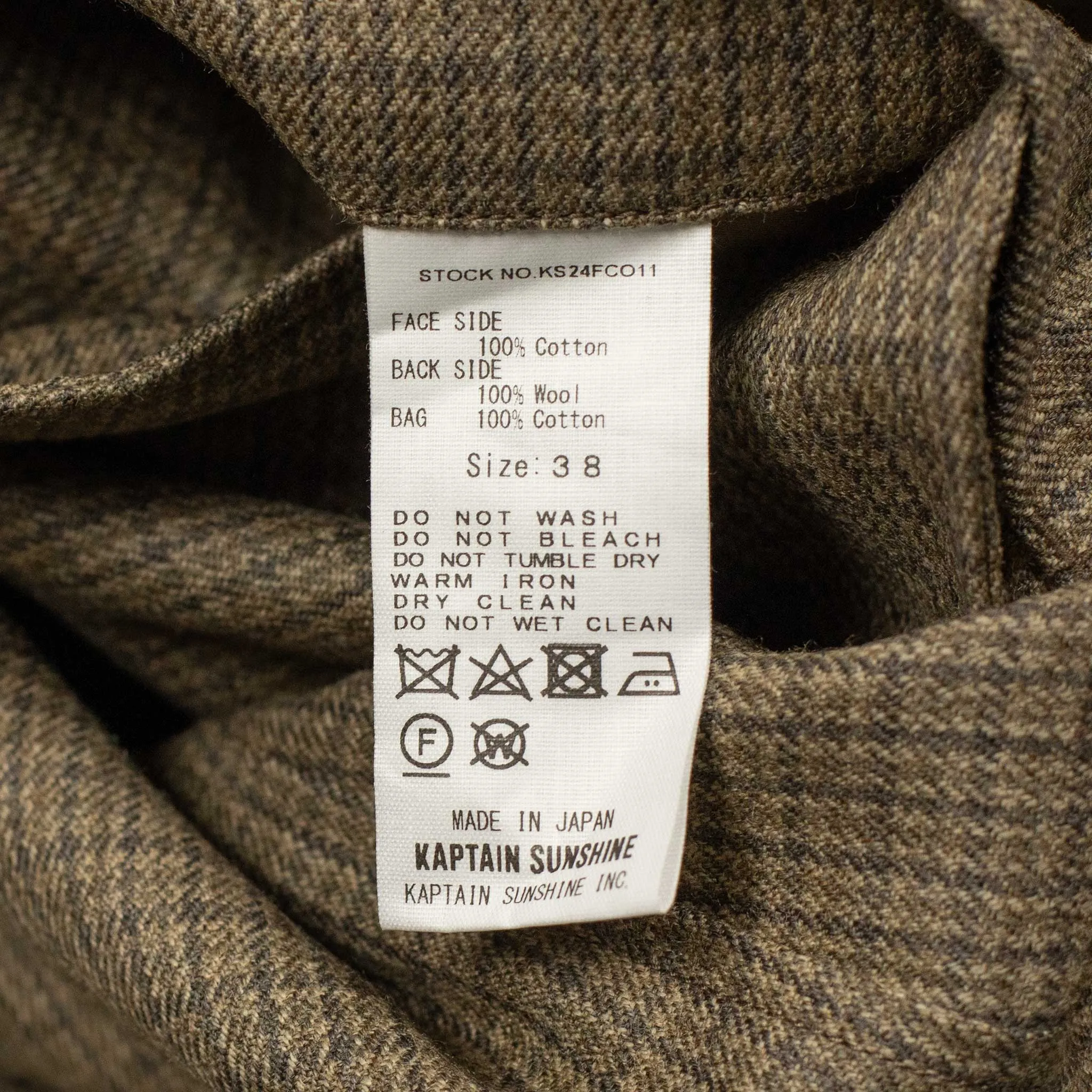 Reversible Short Walker coat in khaki cotton twill and wool gunclub check